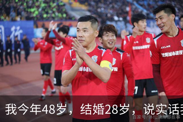 我今年48岁，结婚28岁，说实话我不喜欢我老公，让他戴了10年绿帽