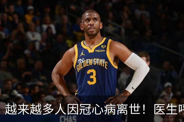越来越多人因冠心病离世！医生呼吁：少吃豆腐，多吃这4样